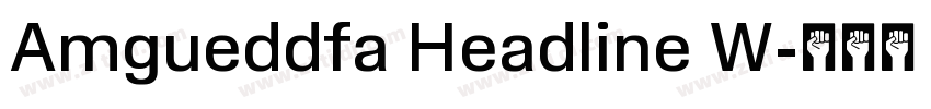 Amgueddfa Headline W字体转换